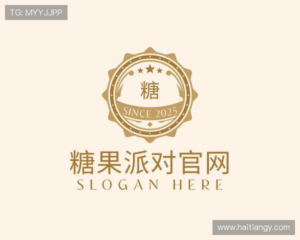 知道pg糖果派对